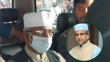 এমপি গাজী নজরুলের জামিন আবেদন আবারও না-মঞ্জুর